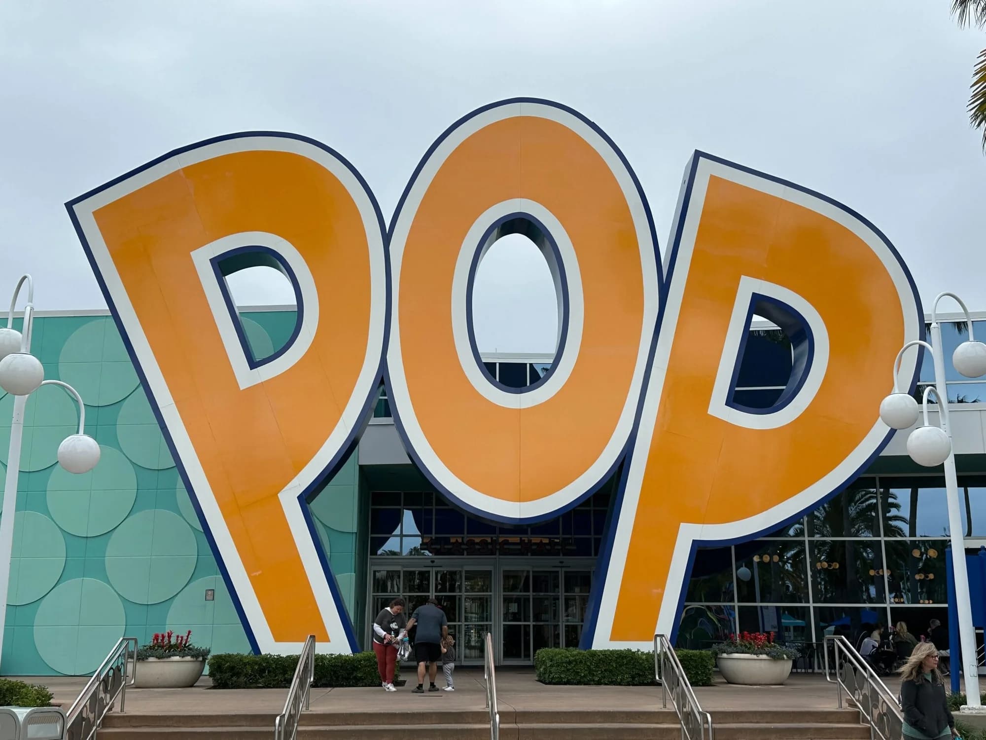 Disneys Pop Century Resort Kiddie Pool Closing for Refurbishment